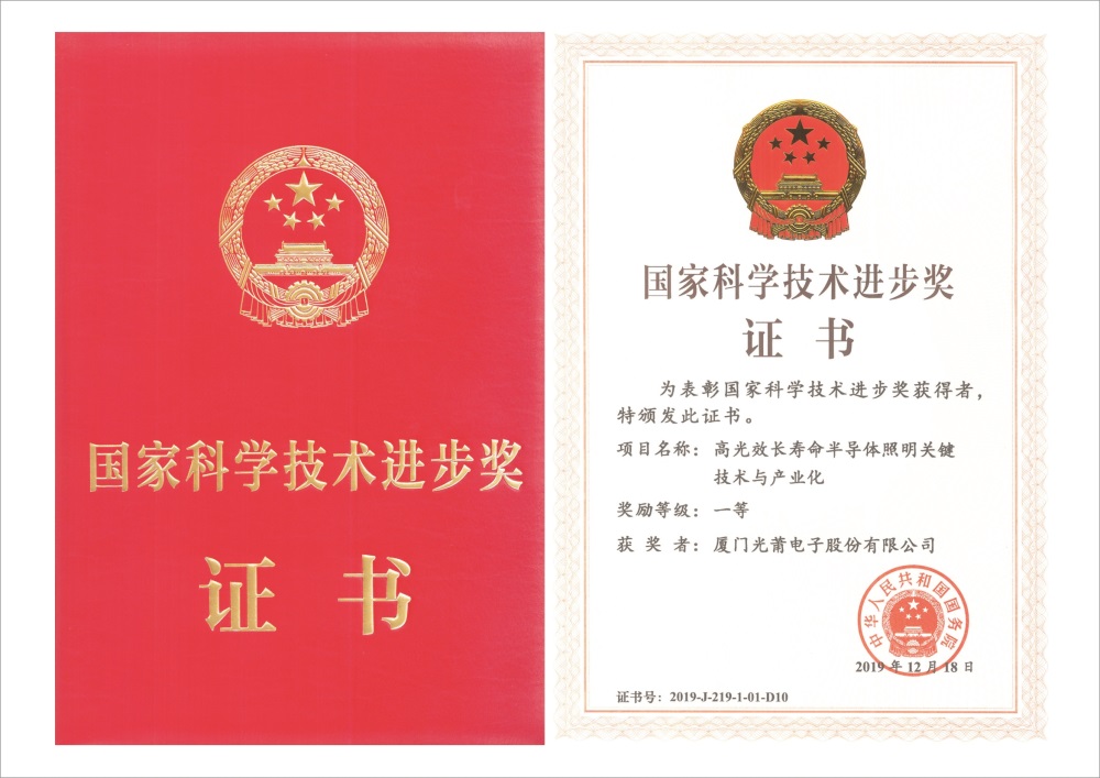 官网-1000.jpg