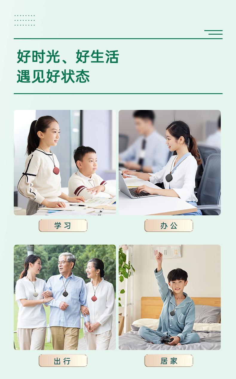 安然_06.jpg