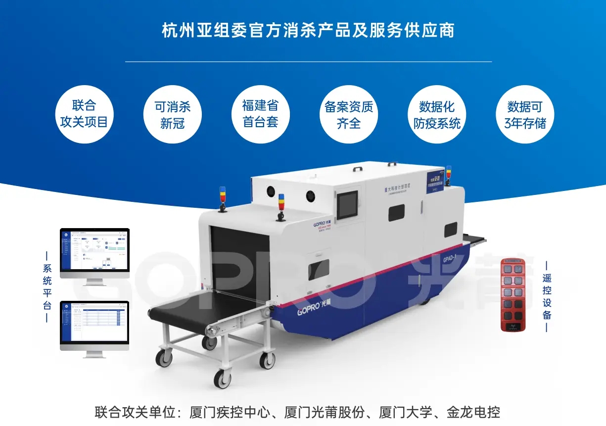 ec3539e80a4bf02a38ea7369091dc859_ad5ad84b3b06458d84db8022c4168fd5.png