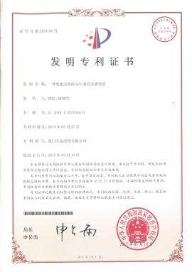t_61dfcb67084cb
