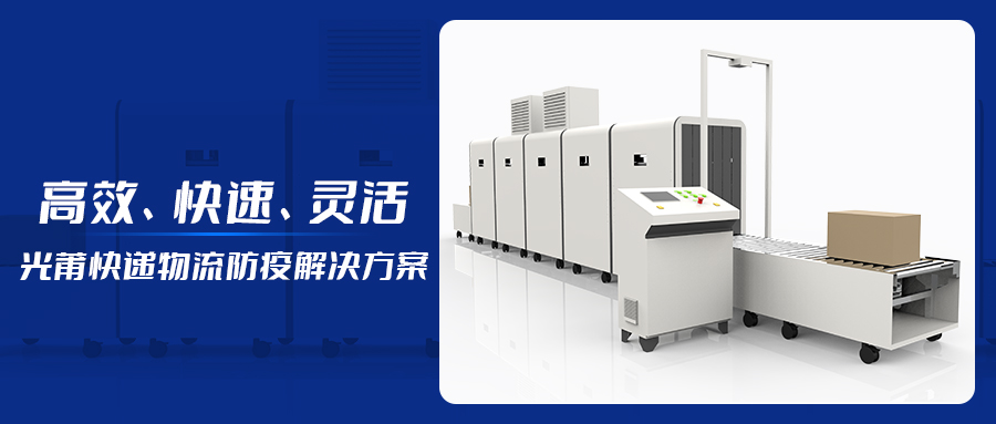 6200d7026a2aa